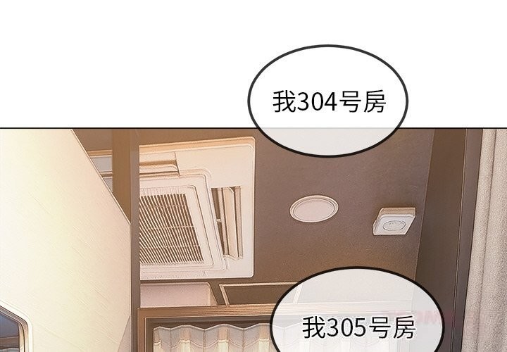 4P - 恶女勾勾缠/难缠小恶女