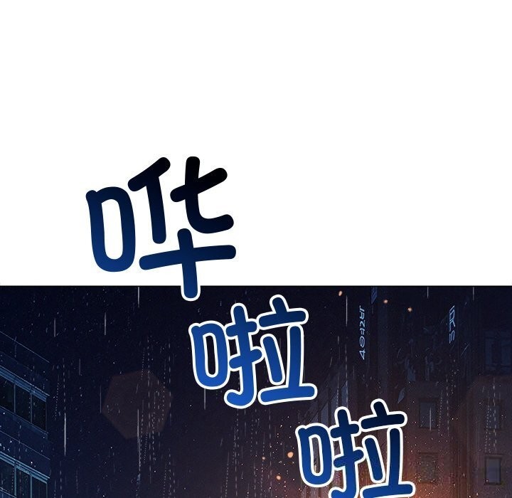 50P - 恶女勾勾缠/难缠小恶女