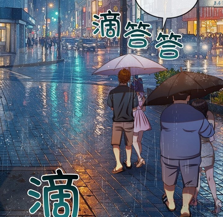 52P - 恶女勾勾缠/难缠小恶女