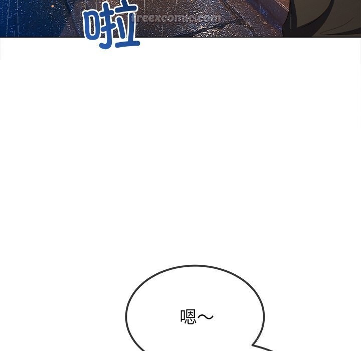 56P - 恶女勾勾缠/难缠小恶女