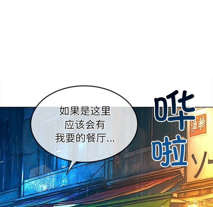 69P - 恶女勾勾缠/难缠小恶女