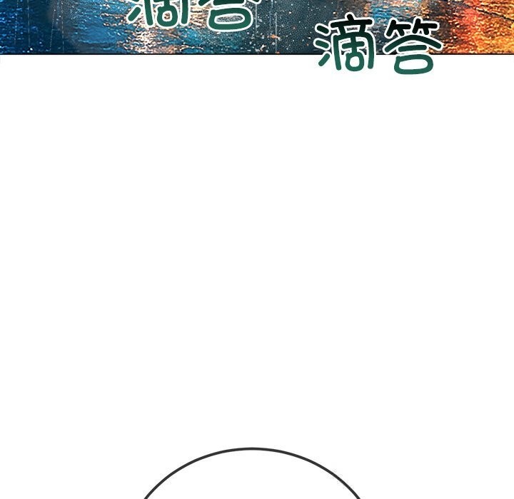 71P - 恶女勾勾缠/难缠小恶女