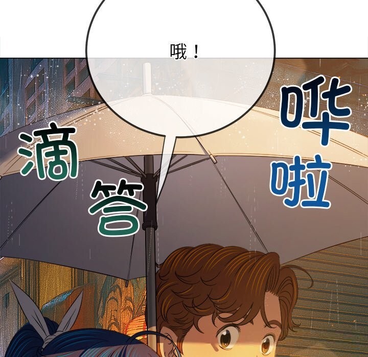 72P - 恶女勾勾缠/难缠小恶女