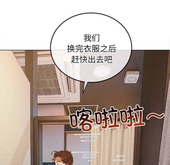 7P - 恶女勾勾缠/难缠小恶女