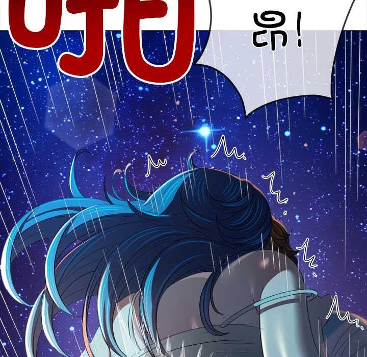 102P - 恶女勾勾缠/难缠小恶女