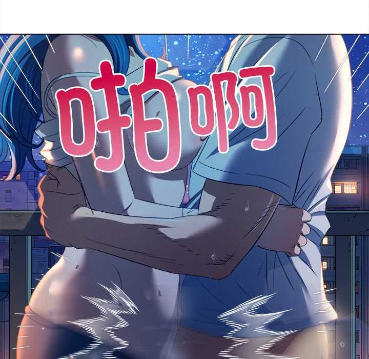 121P - 恶女勾勾缠/难缠小恶女