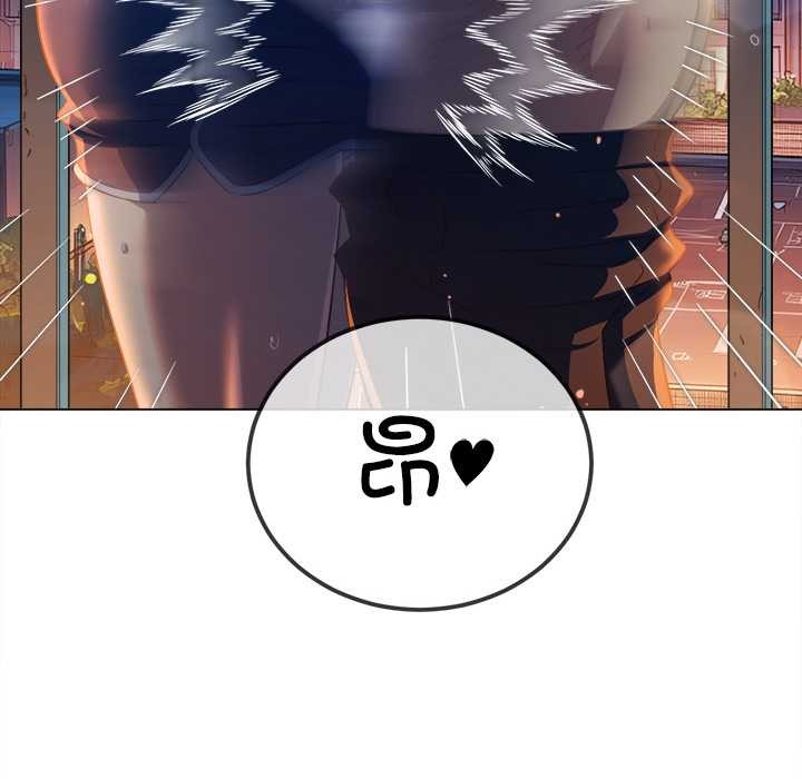 122P - 恶女勾勾缠/难缠小恶女