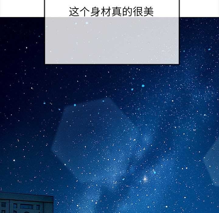 16P - 恶女勾勾缠/难缠小恶女