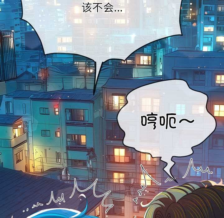 180P - 恶女勾勾缠/难缠小恶女