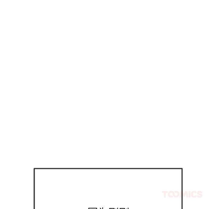 20P - 恶女勾勾缠/难缠小恶女