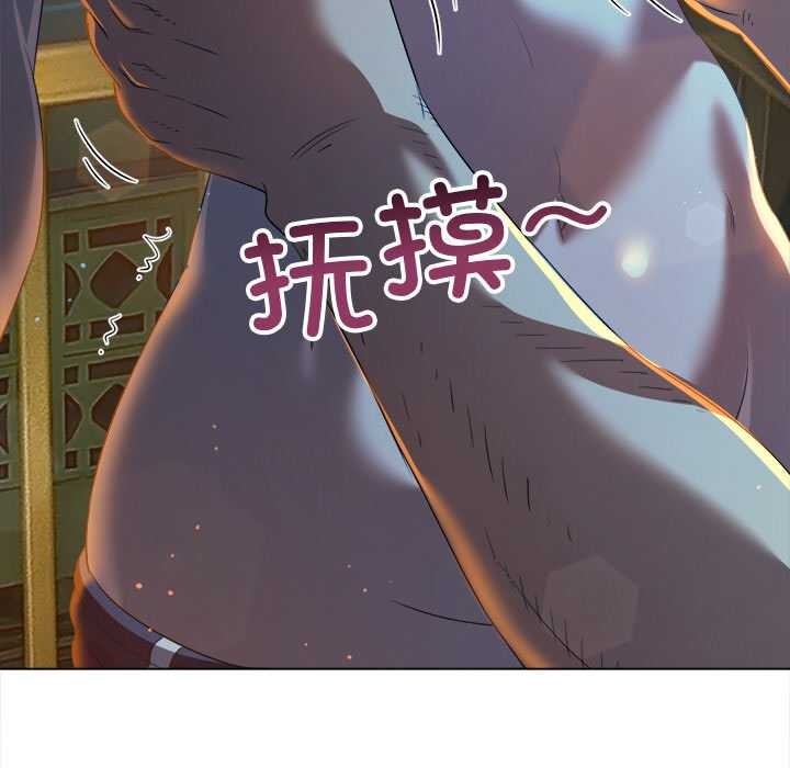 37P - 恶女勾勾缠/难缠小恶女