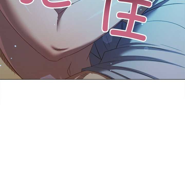 58P - 恶女勾勾缠/难缠小恶女