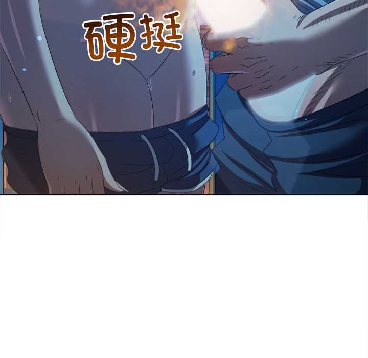 67P - 恶女勾勾缠/难缠小恶女