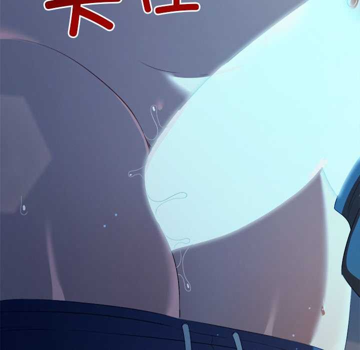 69P - 恶女勾勾缠/难缠小恶女