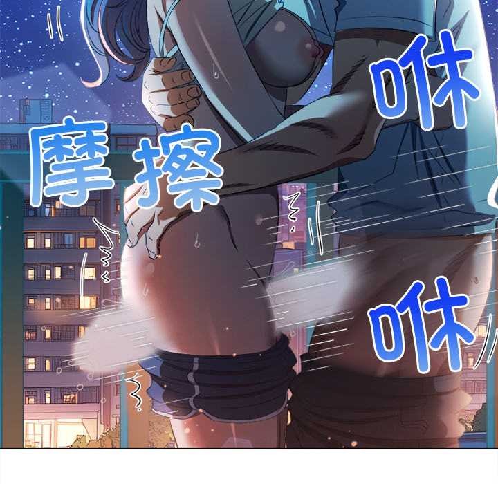 93P - 恶女勾勾缠/难缠小恶女