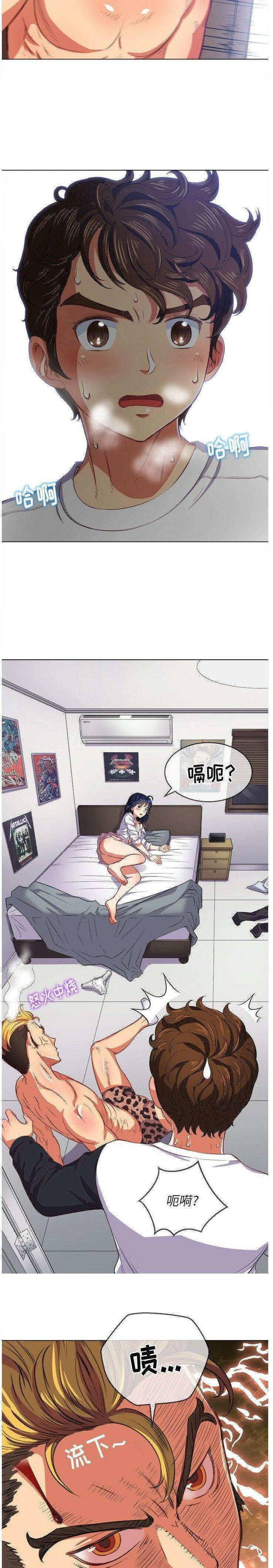 16P - 恶女勾勾缠/难缠小恶女