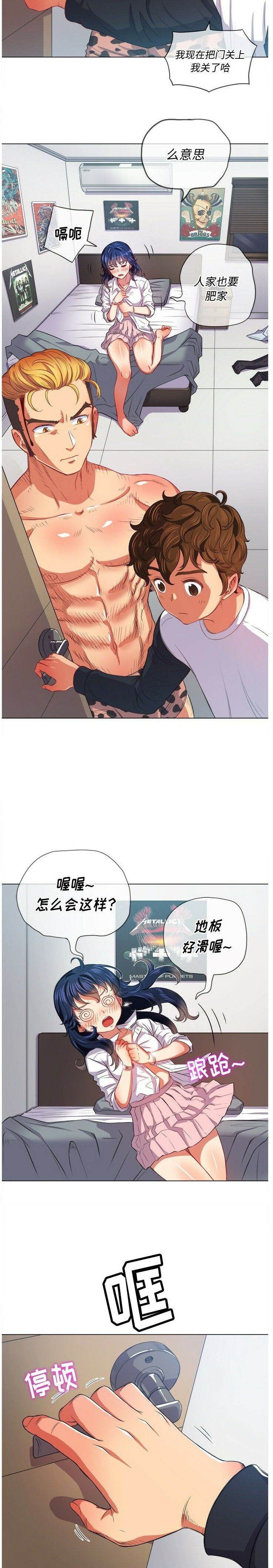 19P - 恶女勾勾缠/难缠小恶女