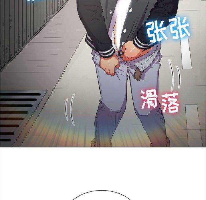 101P - 恶女勾勾缠/难缠小恶女