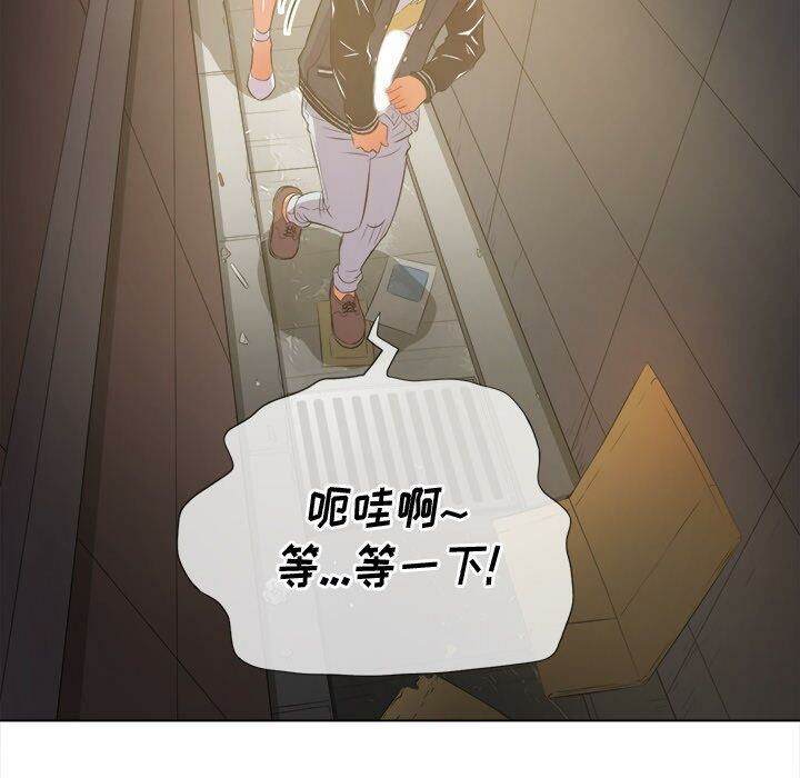 115P - 恶女勾勾缠/难缠小恶女