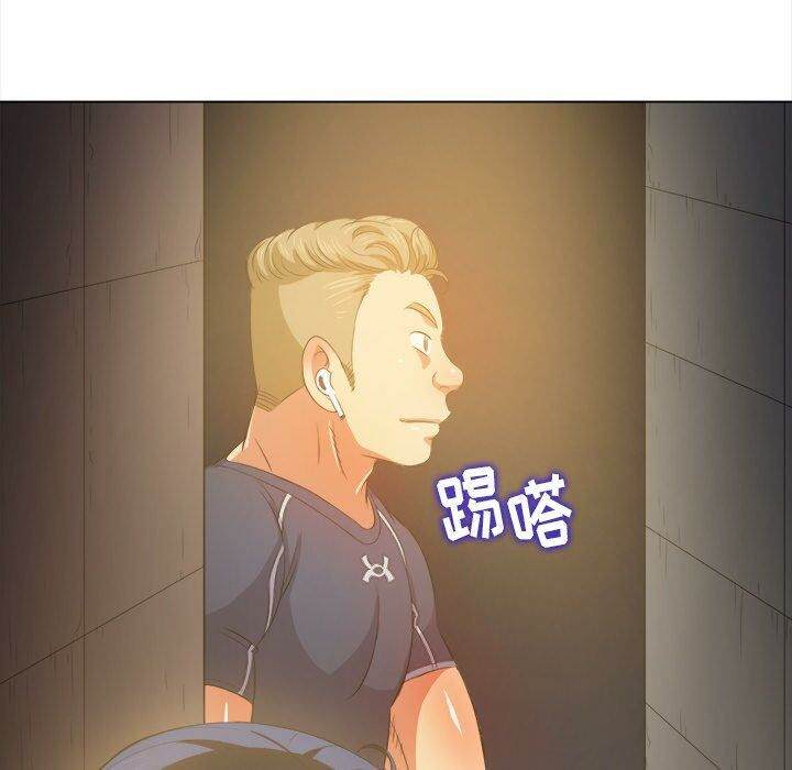 118P - 恶女勾勾缠/难缠小恶女