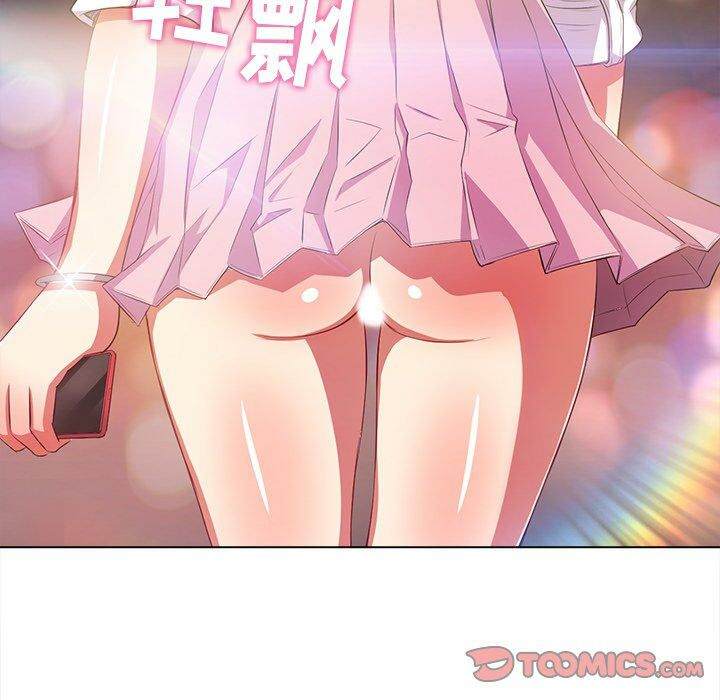 15P - 恶女勾勾缠/难缠小恶女