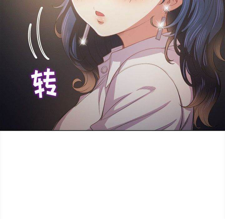 22P - 恶女勾勾缠/难缠小恶女