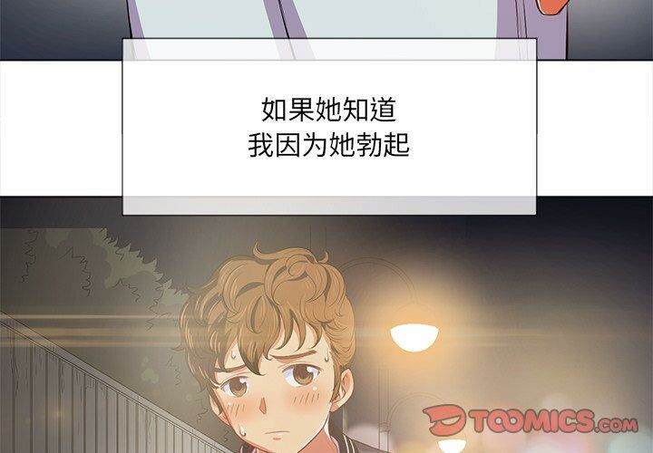 3P - 恶女勾勾缠/难缠小恶女
