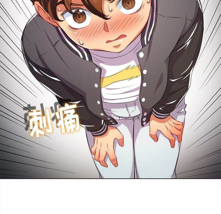 44P - 恶女勾勾缠/难缠小恶女