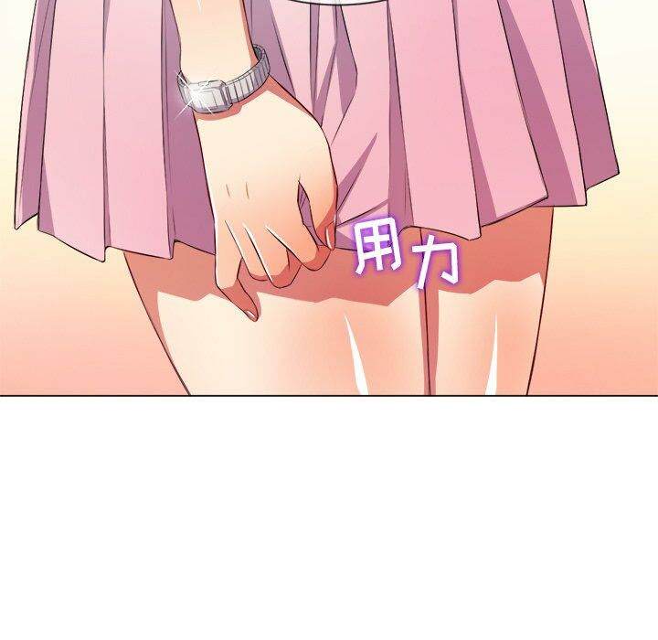 47P - 恶女勾勾缠/难缠小恶女