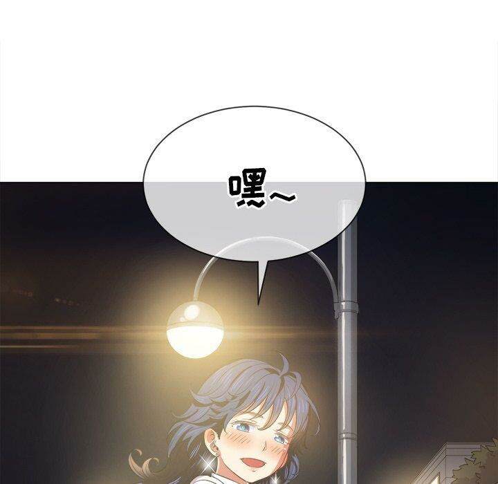 48P - 恶女勾勾缠/难缠小恶女