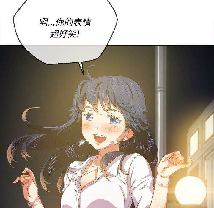 53P - 恶女勾勾缠/难缠小恶女
