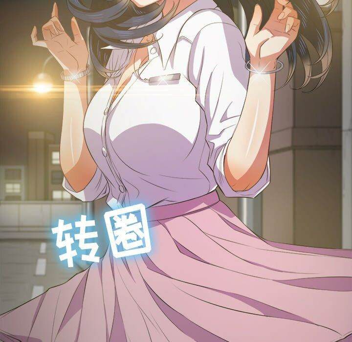 60P - 恶女勾勾缠/难缠小恶女