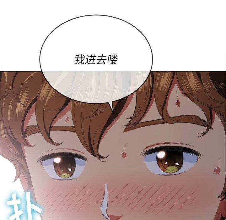 122P - 恶女勾勾缠/难缠小恶女