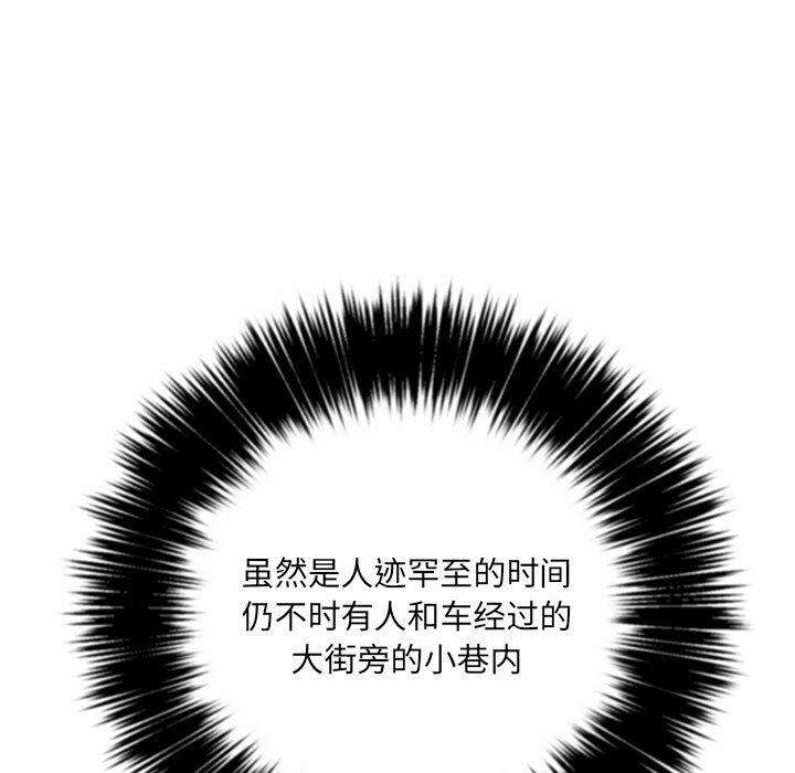 12P - 恶女勾勾缠/难缠小恶女