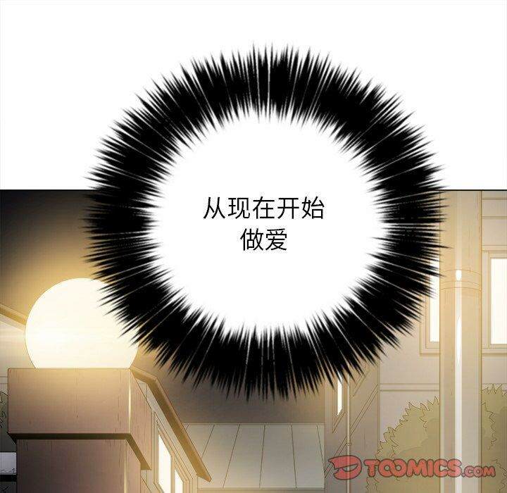15P - 恶女勾勾缠/难缠小恶女