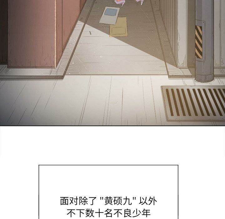 17P - 恶女勾勾缠/难缠小恶女