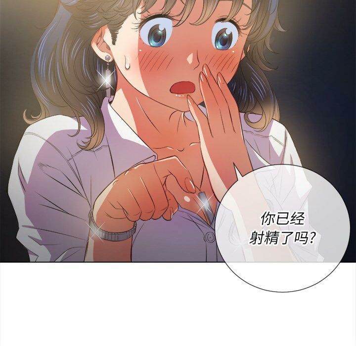 35P - 恶女勾勾缠/难缠小恶女