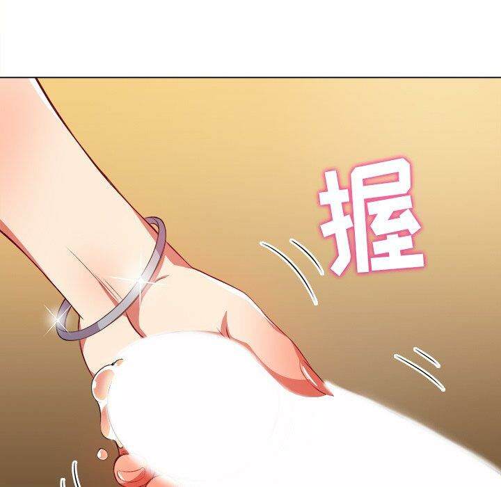 52P - 恶女勾勾缠/难缠小恶女