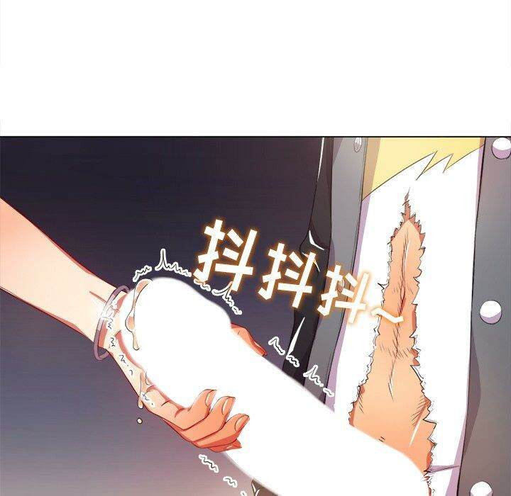 65P - 恶女勾勾缠/难缠小恶女