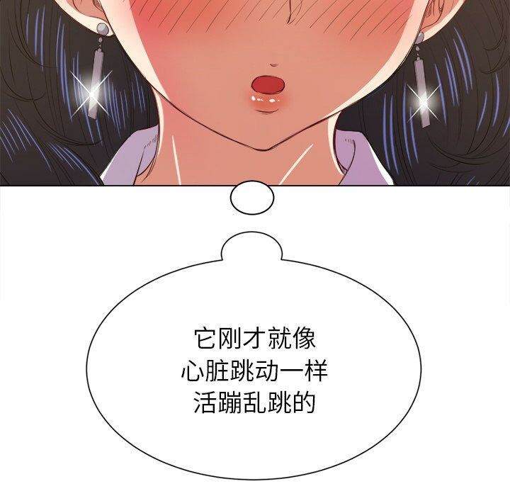 74P - 恶女勾勾缠/难缠小恶女