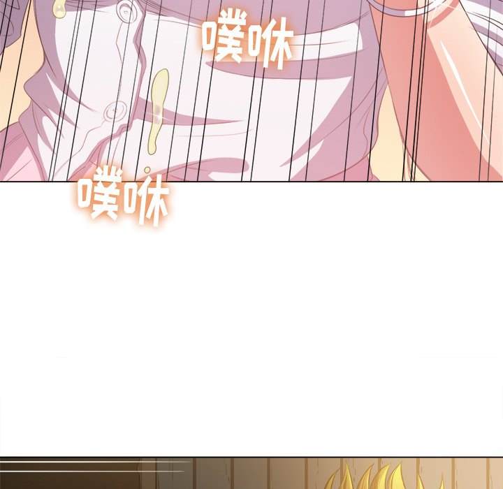 103P - 恶女勾勾缠/难缠小恶女