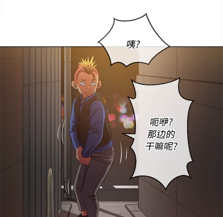 105P - 恶女勾勾缠/难缠小恶女