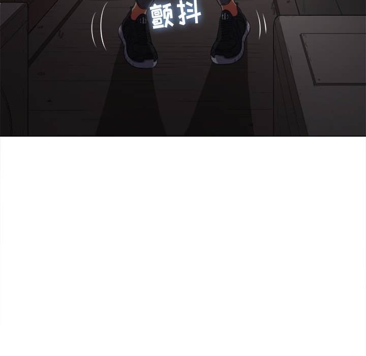 113P - 恶女勾勾缠/难缠小恶女