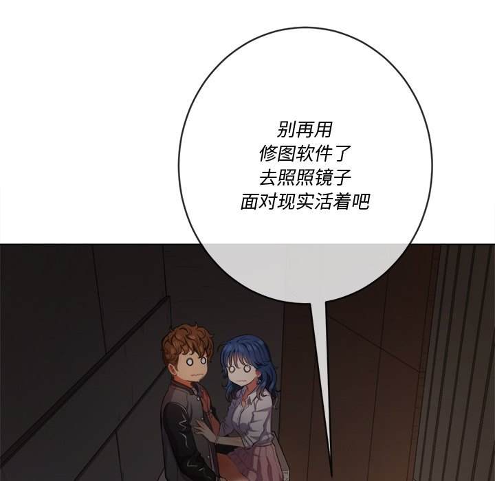 15P - 恶女勾勾缠/难缠小恶女