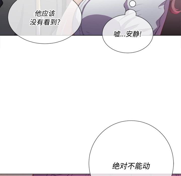19P - 恶女勾勾缠/难缠小恶女