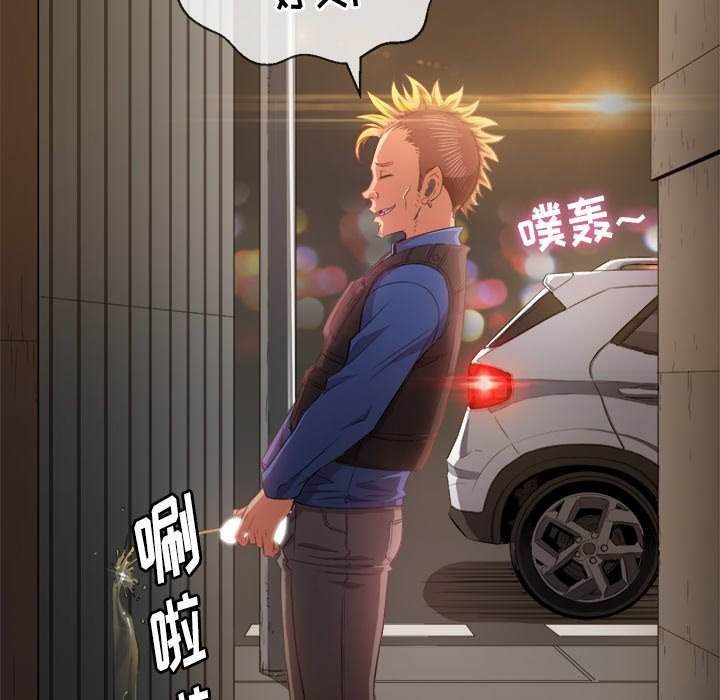 22P - 恶女勾勾缠/难缠小恶女