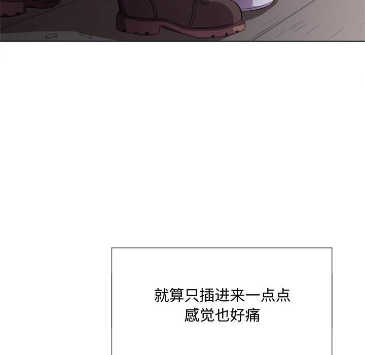 31P - 恶女勾勾缠/难缠小恶女