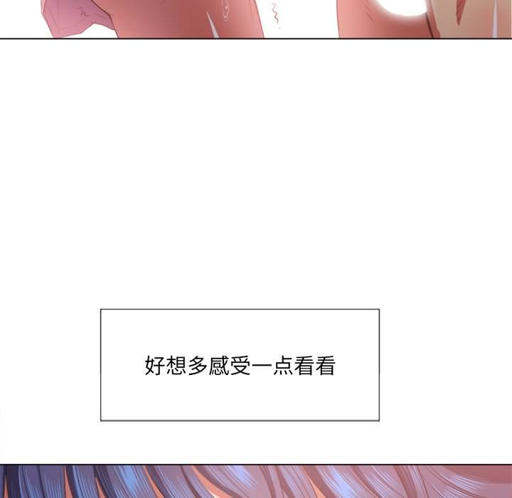 38P - 恶女勾勾缠/难缠小恶女