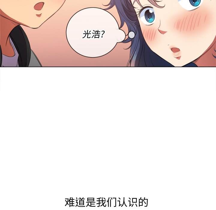57P - 恶女勾勾缠/难缠小恶女