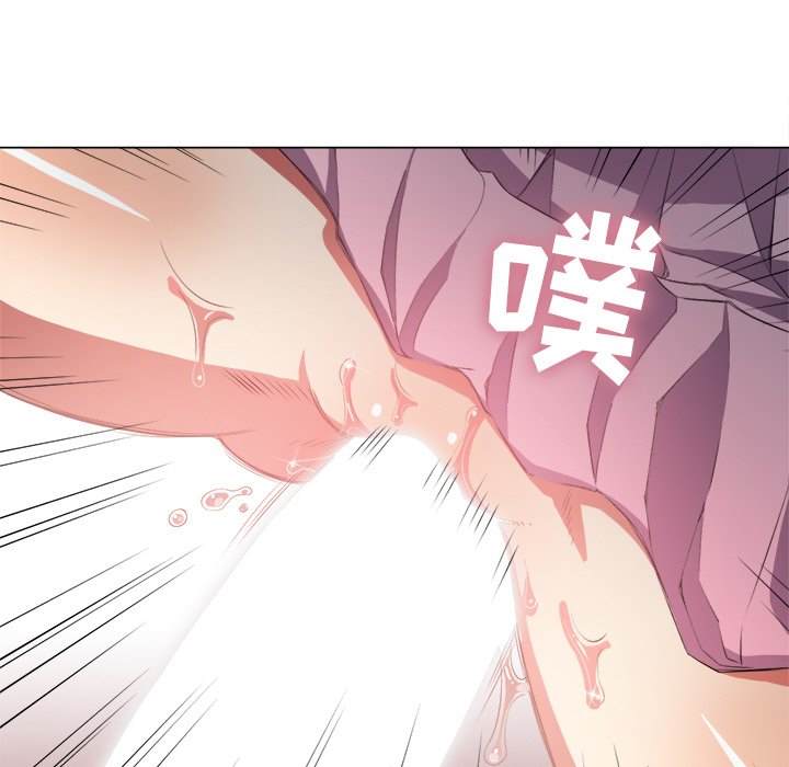71P - 恶女勾勾缠/难缠小恶女